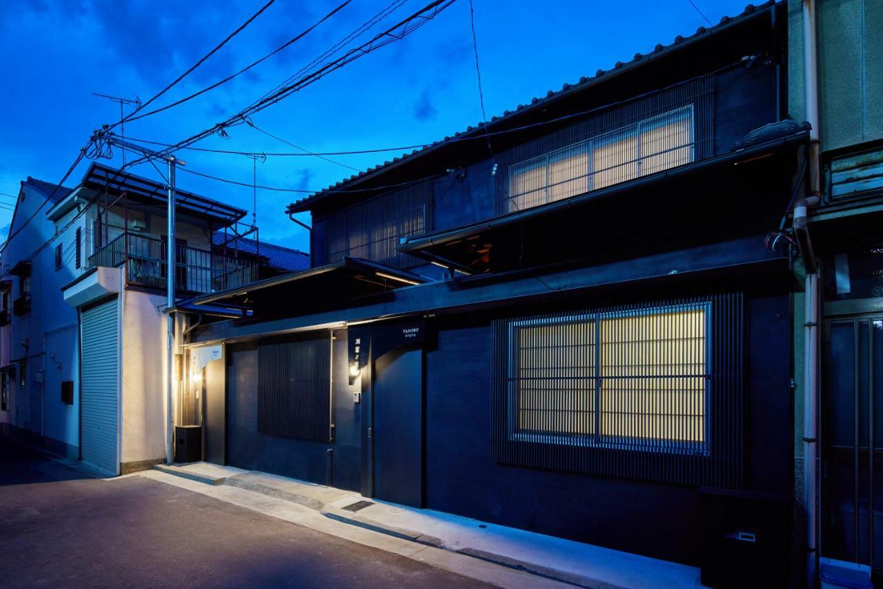 Yadoru Kyoto Hanare Dokutsu No Yado מראה חיצוני תמונה