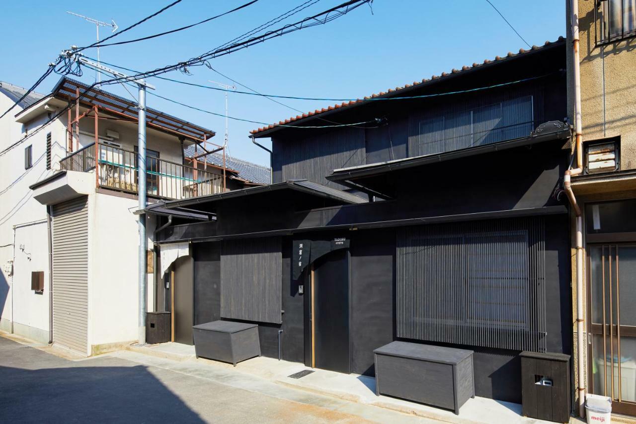 Yadoru Kyoto Hanare Dokutsu No Yado מראה חיצוני תמונה